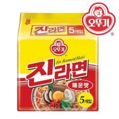 [오뚜기] 진라면 매운맛 120g X 5개