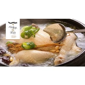 녹두삼계탕 1,200gx5팩