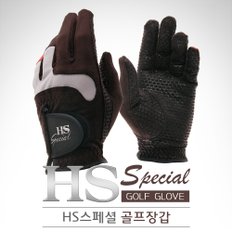 [5장특가!]HS SPECIAL 스페셜 합피 실리콘바닥코팅 남성용 골프장갑-5장세트