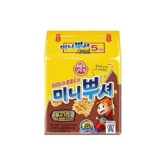 오뚜기 미니뿌셔 불고기맛 55g x 60개