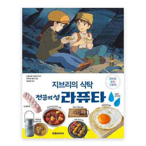 상품이미지1
