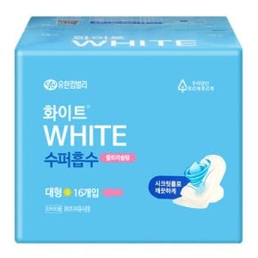 생리대 수퍼흡수 울트라 대형 16매 X 1팩 날개형