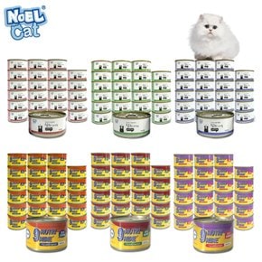노엘캣 뉴트리나인 고양이캔 습식사료 캔 참치 길고양이 간식 오리지날 타우린 헤어볼 80g 160g