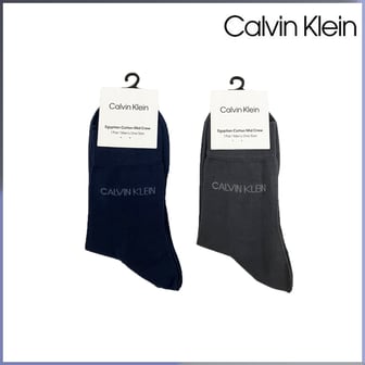 Calvin Klein 남성 이집션 코튼 미드크루 중목 양말 CK32784