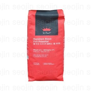 폴바셋 시그니처 블렌드 풀 포텐셜 원두 커피1.01kg