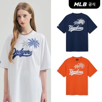 MLB [코리아공식] [MLB] 썸머 야자수 오버핏 반팔 티셔츠 (3 COLOR)