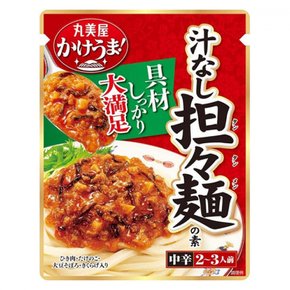 마루미야 맛있어요!탕탕면 베이스 (국물용 소스) 270g 1개 마루미야 식품 산업