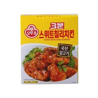  오뚜기 3분스위트칠리치킨150g (W9785CE)