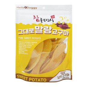 참 좋은 간식 그대로 말랑 넙적고구마 250g