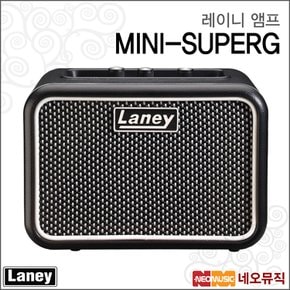 레이니앰프 AMP MINI-SUPERG (3W) / 미니기타엠프