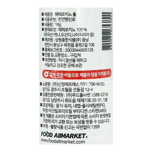 이미지2