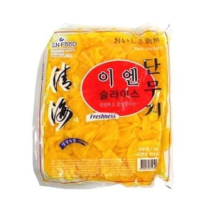 (냉장)이엔 단무지1kg(슬라이스) (W626876)