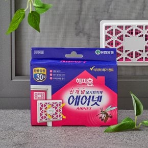 해피홈 에어넷 방충망용  1P