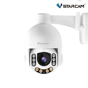 광학5배줌 야간 컬러 모니터링 300만화소 실외용 CCTV IP 카메라 VSTARCAM-300X5