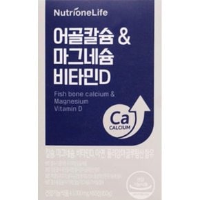 뉴트리원 어골칼슘 마그네슘 비타민D 1000mg x 60정 x 1박스