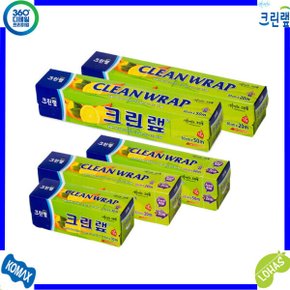 주방용품 모음전/ 크린랩 호일 종이호일 지퍼백 고무장갑 수세미 롤백 행주/크린랩(30cmx50cm)