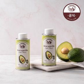 [라투랑겔] 아보카도 오일 250ml x2개