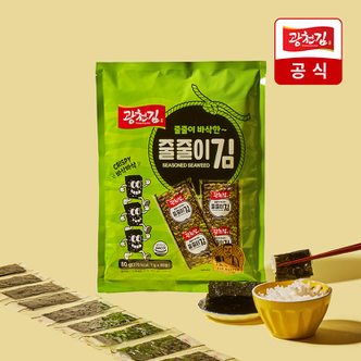 광천김 줄줄이 바삭한 줄줄이김  80매