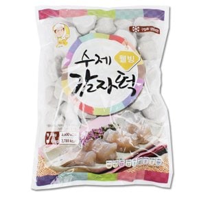 감자떡 2kg