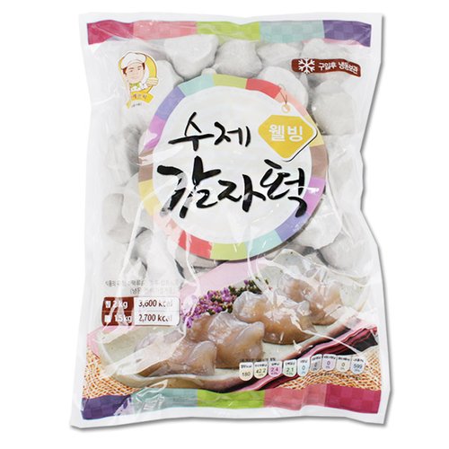 상품이미지2