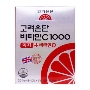  고려은단 비타민C1000 이지 + 비타민D 600mg x 120정