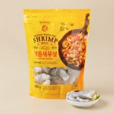 [냉동][베트남] 노브랜드 새우살 (31-40) (450g)