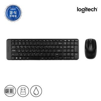 Logitech [무배/로지텍 코리아]로지텍 MK220 무선 키보드 마우스 세트