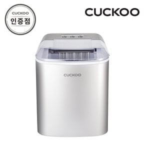 CIM-AS09M10S 포터블 제빙기 공식판매점 SJ