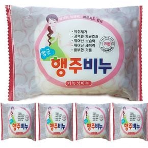 행주비누5P 싱크대비누