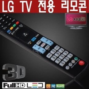 LED LCD PDP UHD HD 3D TV 엘지 리모컨COMBO-2201
