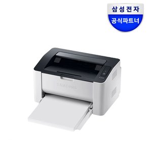 전자 SL-M2030 토너포함 흑백레이저프린터