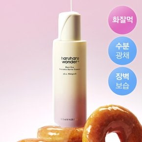 블랙라이스 프로바이오틱스 베리어 에센스 120ml 4075501