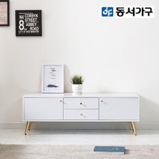 미네바 1200 멀티 수납 거실장 DF920996