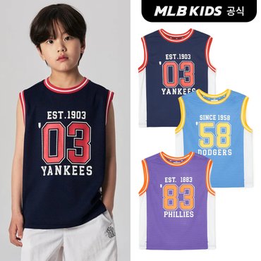 MLB키즈 (공식)24SS 바시티 나시티셔츠 (3color) 7ATKV0143