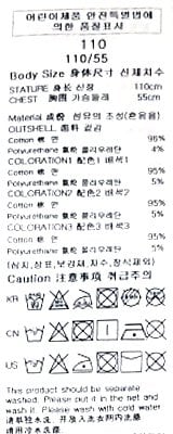 품질표시이미지2