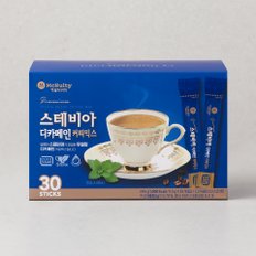 [맥널티] 스테비아디카페인커피믹스30입