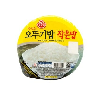  오뚜기 맛있는 즉석 작은밥 150g 20입