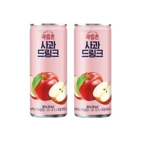 [T] 해태 과일촌 사과 드링크 240ml 30개