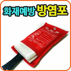 방염포 화재예방 안전용품 캠핑방염포 난로 화로대