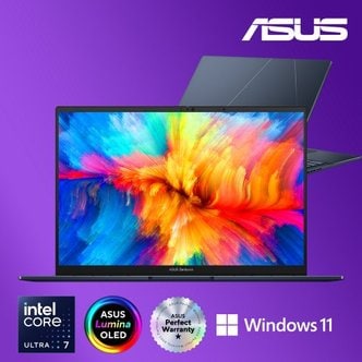 ASUS 젠북 14 OLED UX3405MA-PP208W 최신 인텔 14세대 울트라 U7-155H AI 노트북 1.2Kg 초경량 Win11