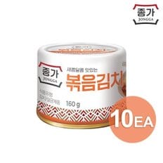 종가 고소한맛 볶음김치160g(캔) x 10개