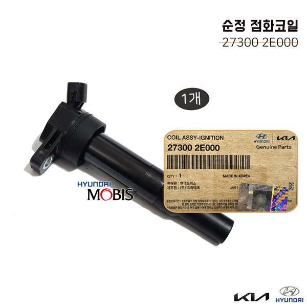 확대된 대표 상품이미지1