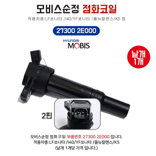 상품이미지2
