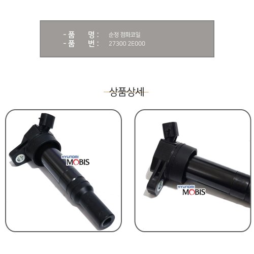 상품이미지3