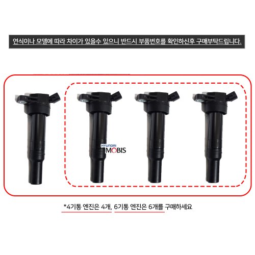 상품이미지4