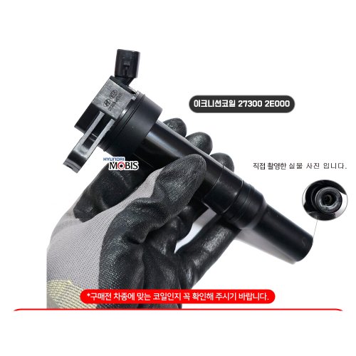 상품이미지7