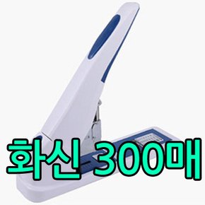 사무 가정 업무 제본 용 대형 화신 스테플러 WS-350S_(1339404)