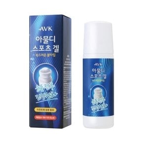 알로에베라 아물디스포츠겔  80ml