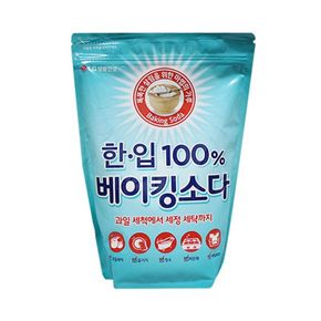 LG생활건강 한입100프로 베이킹소다 2KG 찌든떄 세탁 [W4B4F12][34262882]