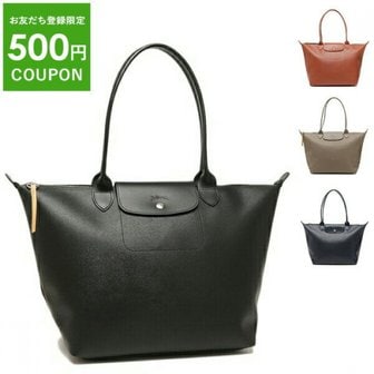  롱샨 토트백 프리아지 시티 L사이즈 레이디스 LONGCHAMP L1899 HYQ